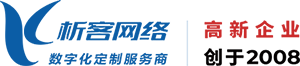 太原高端网站制作