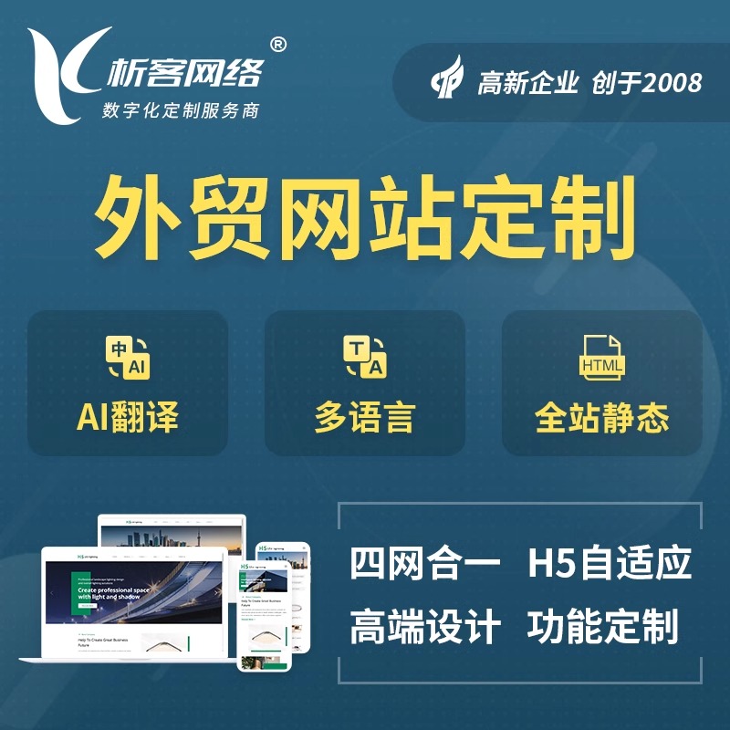 太原deepseek部署在智能推荐系统中的实际效果