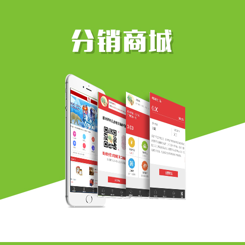 太原集运系统制作如何降低运输成本与提升时效性