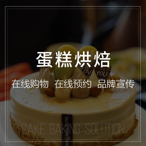 太原DeepSeek部署如何赋能企业AI智能化转型