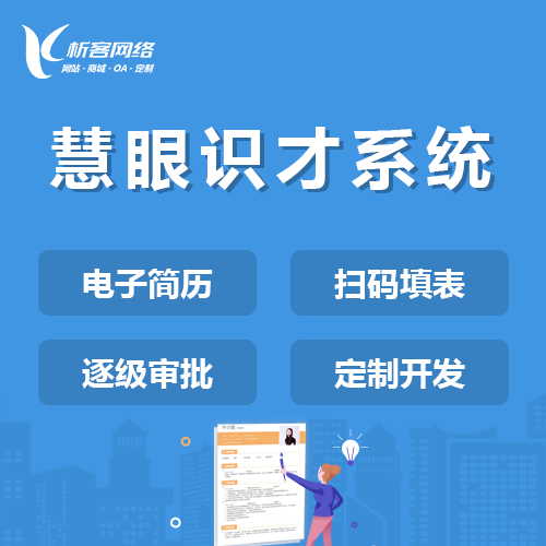 太原高端网站定制如何通过设计提升用户留存率