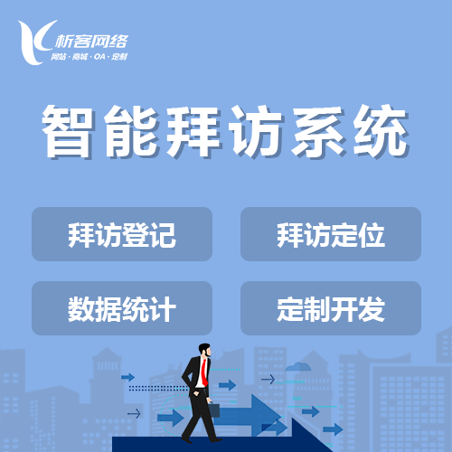 太原deepseek部署在金融风控中的实践与效果